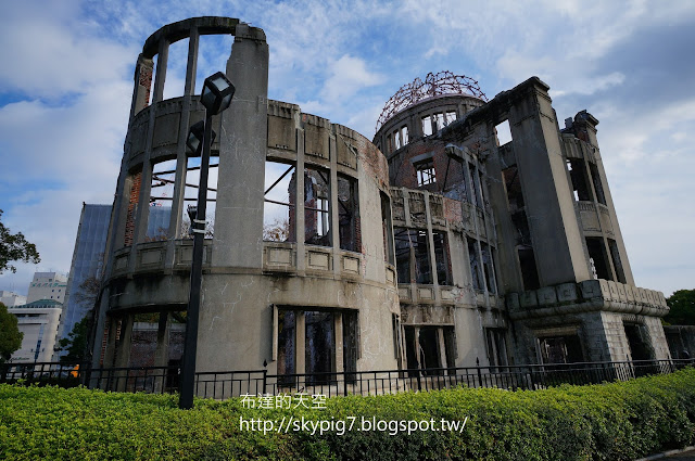 【廣島】原爆館(原子彈爆炸圓頂屋)、和平紀念公園