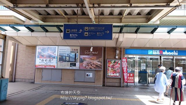 如何從神戸坐巴士到淡路夢舞台