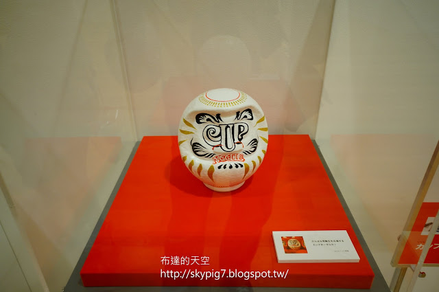 【橫浜】Cup Noodles Museum(安藤百福発明記念館)