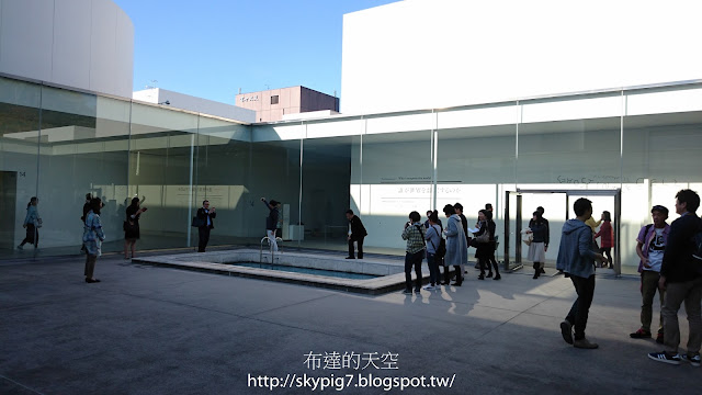 【石川】金沢21世紀美術館