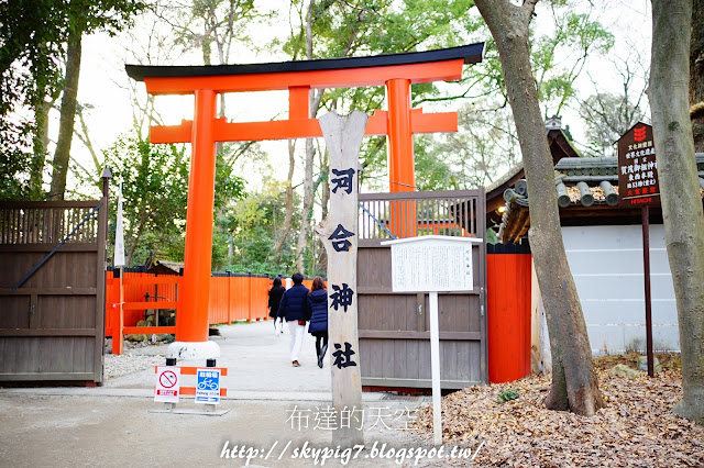 【京都】下鴨神社