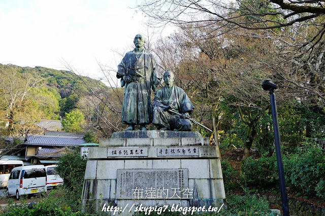 【京都】知恩院、円山公園、八坂神社