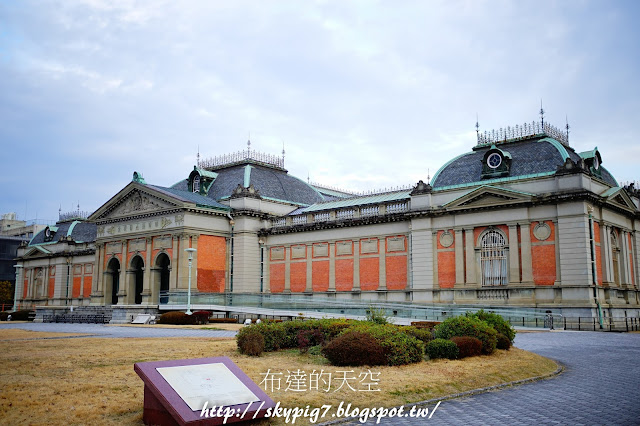 【京都】京都国立博物館
