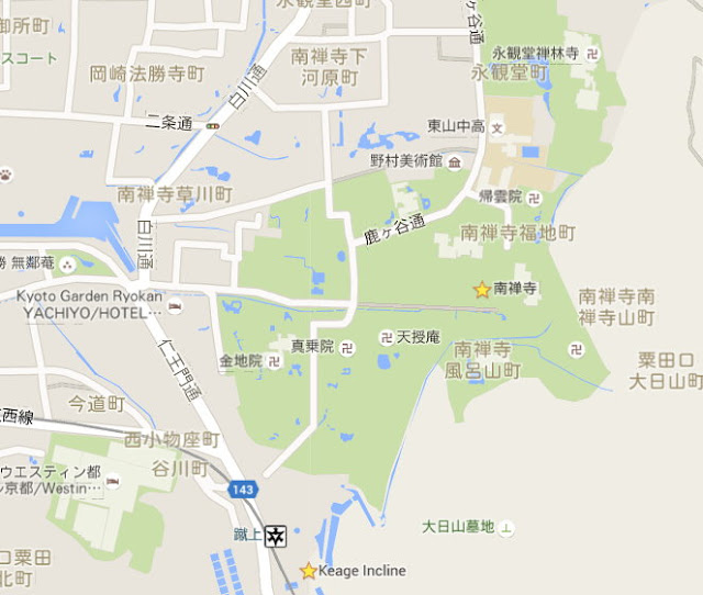 【京都】蹴上傾斜鐵道、南禪寺(賞櫻)