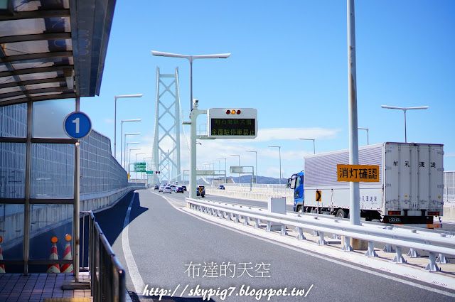 【神戶】苔谷公園(賞櫻)、明石海峽大橋
