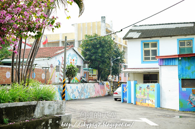 【台南】警察新村彩繪牆、善化彩繪村