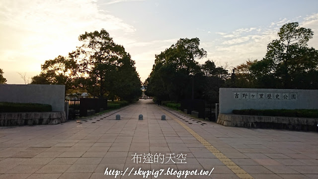【佐賀】吉野ヶ里歴史公園