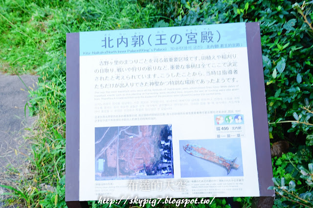 【佐賀】吉野ヶ里歴史公園