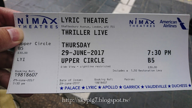2017英國10日行之DAY7➔Buckingham Palace、Trafalgar Square、Her Majesty's Theatre、Lyric Theatre