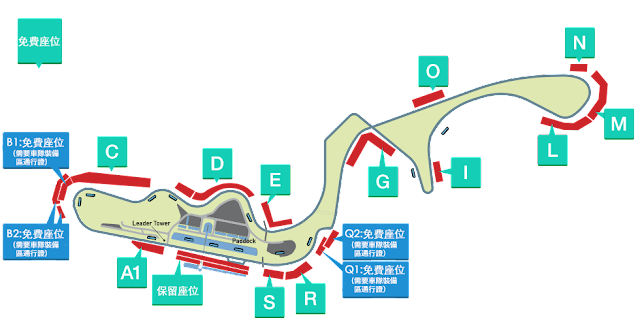【三重】鈴鹿サーキット(suzuka circuit)