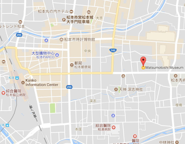 【長野】松本市美術館