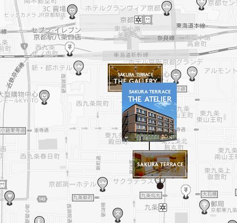 【京都】Sakura Terrace The Atelier