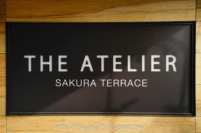 【京都】Sakura Terrace The Atelier