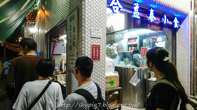 【香港】文記車仔麵、合益泰小食、金鳳荼餐廳、順興潮汕滷味、一點心