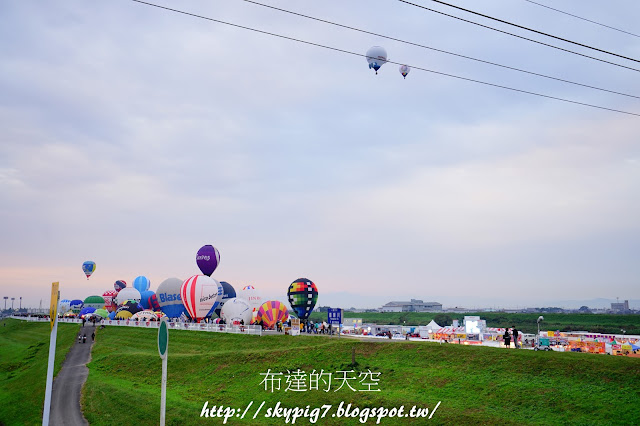 【佐賀】2016年佐賀國際熱氣球節
