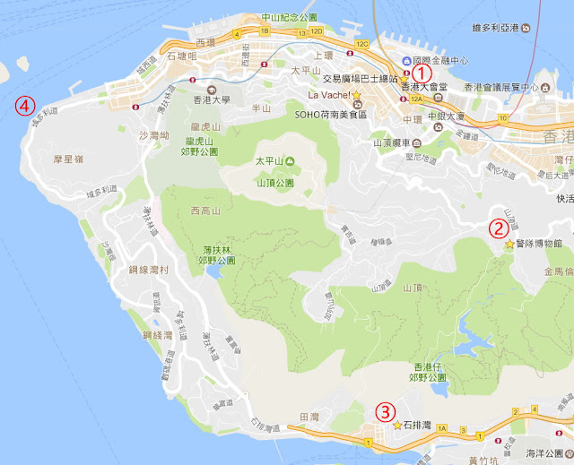 【香港】香港仔水塘道、西環泳棚