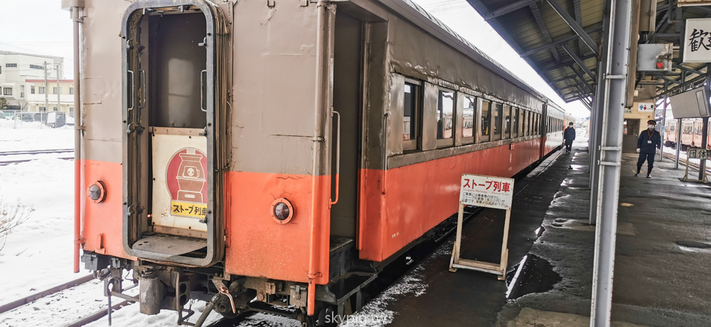 【青森】津輕鐵道暖爐列車(ストーブ列車)