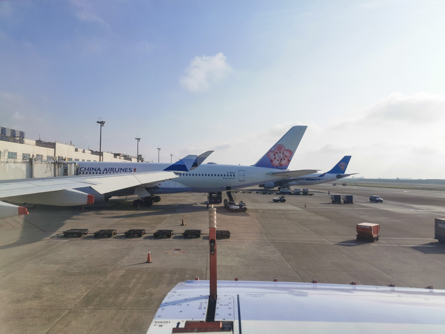 【名古屋】從中部機場至名古屋
