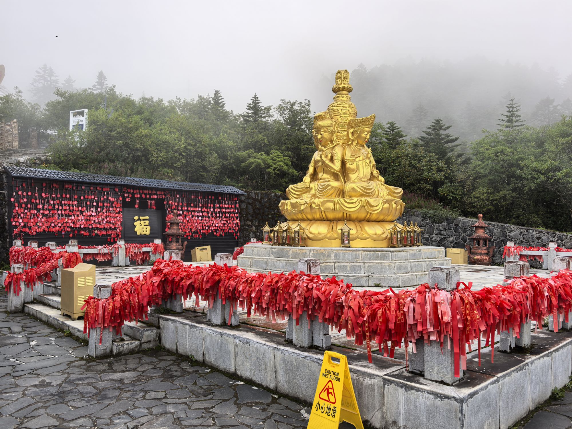四川旅遊5A景區,樂山大佛、峨眉山、海螺溝、碧峰峽、天台山 四川旅遊5A景區,樂山大佛、峨眉山、海螺溝、碧峰峽、天台山