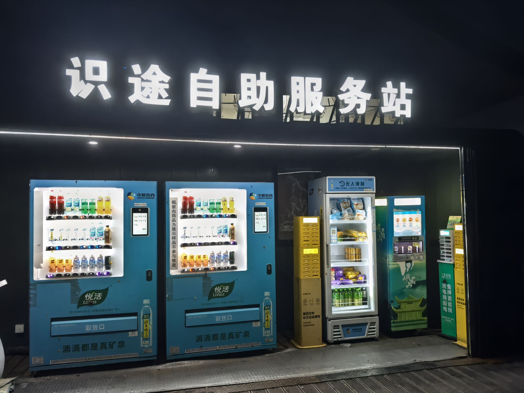 四川旅遊5A景區,樂山大佛、峨眉山、海螺溝、碧峰峽、天台山 四川旅遊5A景區,樂山大佛、峨眉山、海螺溝、碧峰峽、天台山