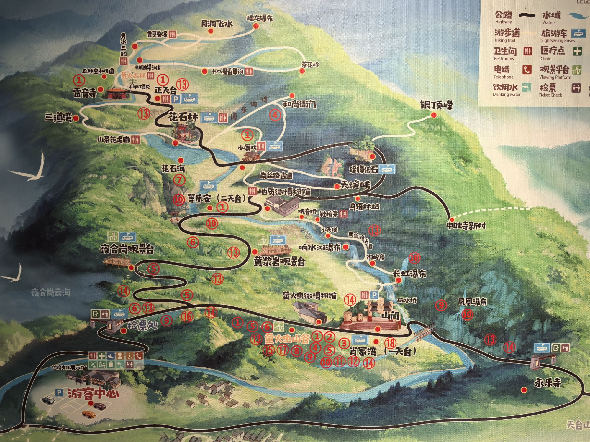 四川旅遊5A景區,樂山大佛、峨眉山、海螺溝、碧峰峽、天台山 四川旅遊5A景區,樂山大佛、峨眉山、海螺溝、碧峰峽、天台山