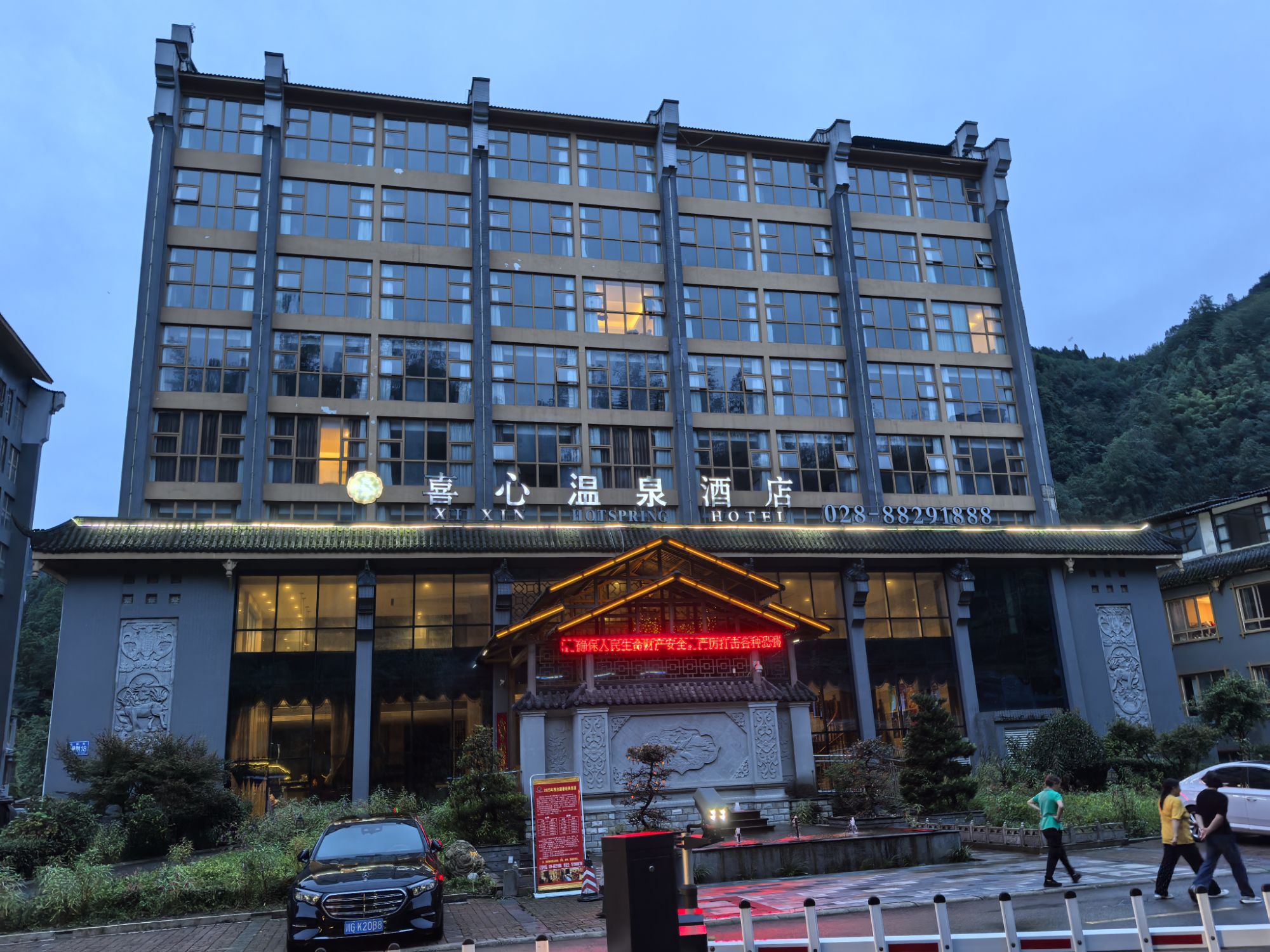 四川旅遊5A景區,樂山大佛、峨眉山、海螺溝、碧峰峽、天台山 四川旅遊5A景區,樂山大佛、峨眉山、海螺溝、碧峰峽、天台山