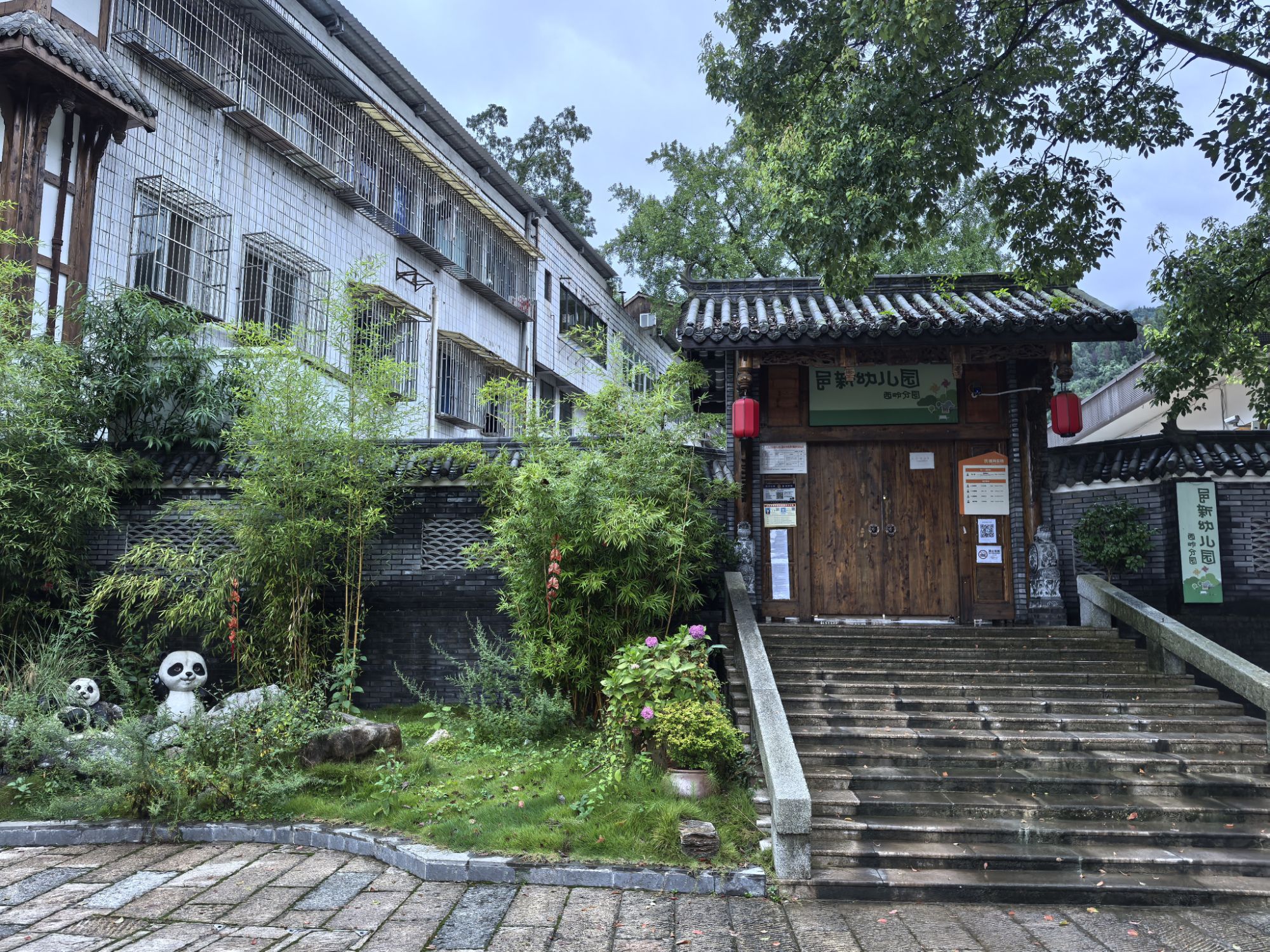四川旅遊5A景區,樂山大佛、峨眉山、海螺溝、碧峰峽、天台山 四川旅遊5A景區,樂山大佛、峨眉山、海螺溝、碧峰峽、天台山