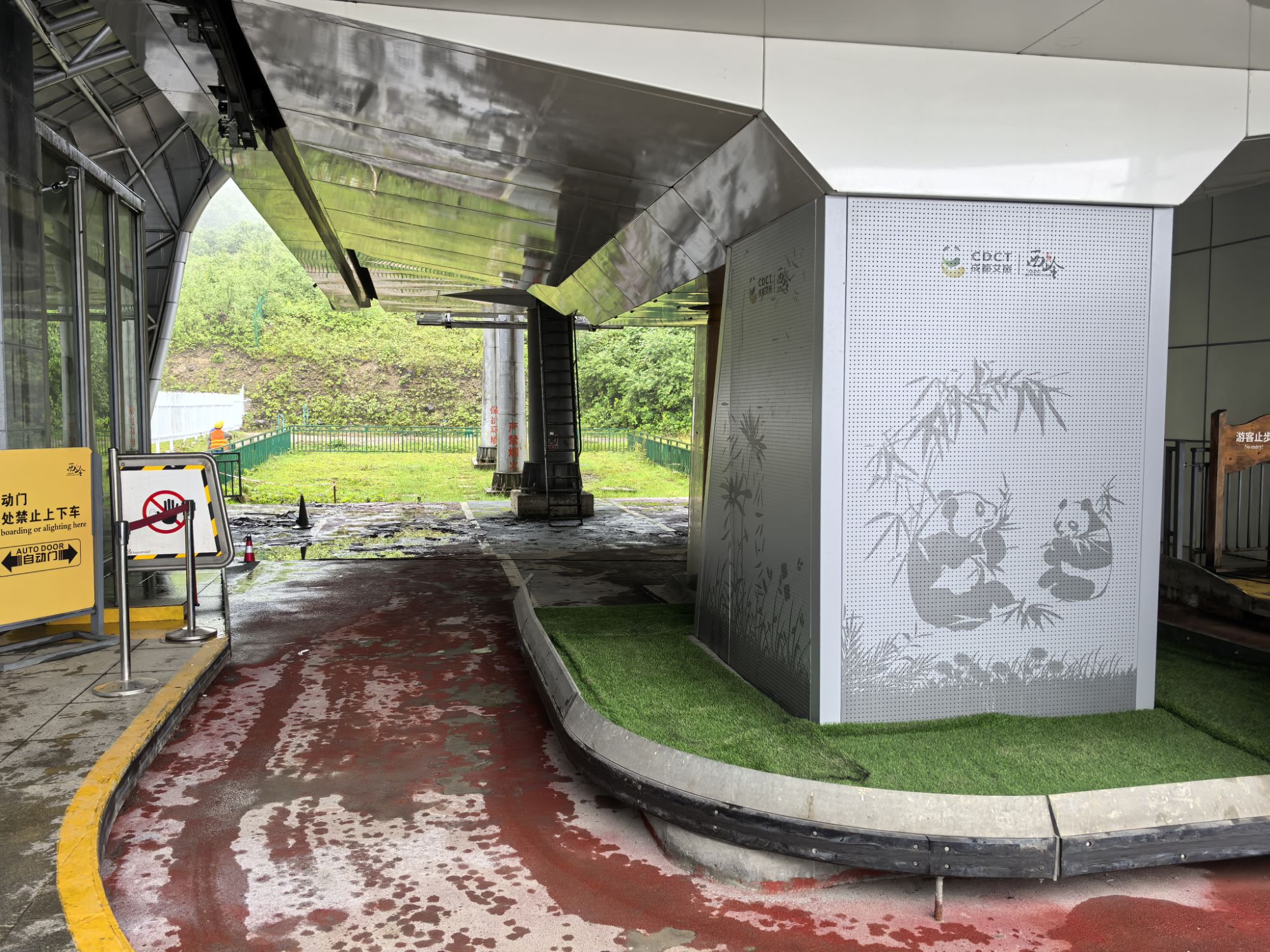 四川旅遊5A景區,樂山大佛、峨眉山、海螺溝、碧峰峽、天台山 四川旅遊5A景區,樂山大佛、峨眉山、海螺溝、碧峰峽、天台山