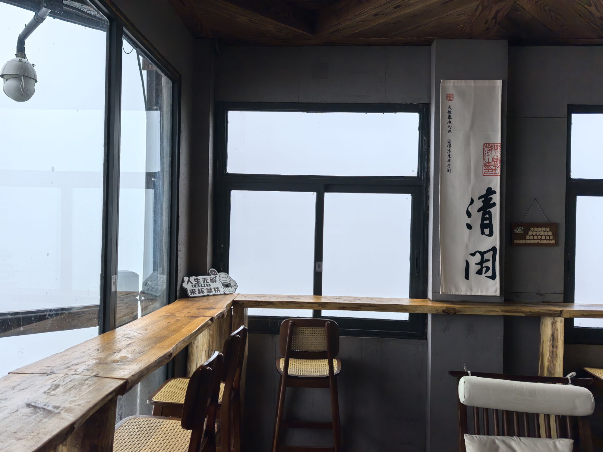 四川旅遊5A景區,樂山大佛、峨眉山、海螺溝、碧峰峽、天台山 四川旅遊5A景區,樂山大佛、峨眉山、海螺溝、碧峰峽、天台山