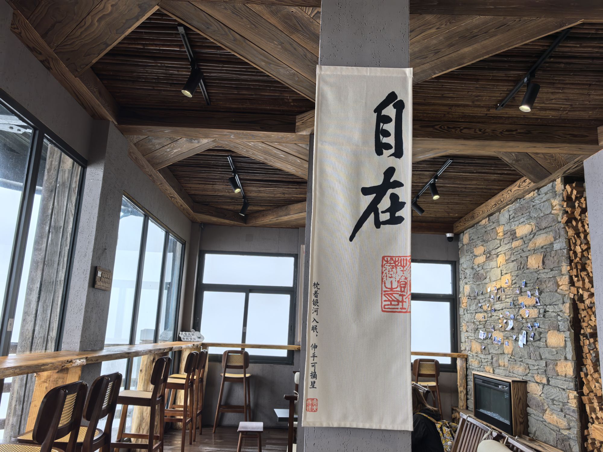 四川旅遊5A景區,樂山大佛、峨眉山、海螺溝、碧峰峽、天台山 四川旅遊5A景區,樂山大佛、峨眉山、海螺溝、碧峰峽、天台山