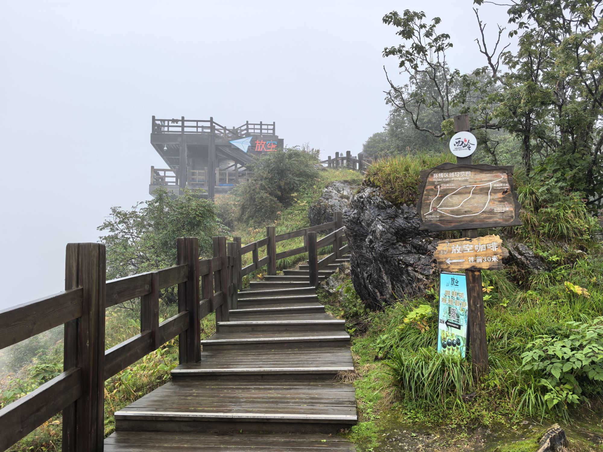 四川旅遊5A景區,樂山大佛、峨眉山、海螺溝、碧峰峽、天台山 四川旅遊5A景區,樂山大佛、峨眉山、海螺溝、碧峰峽、天台山