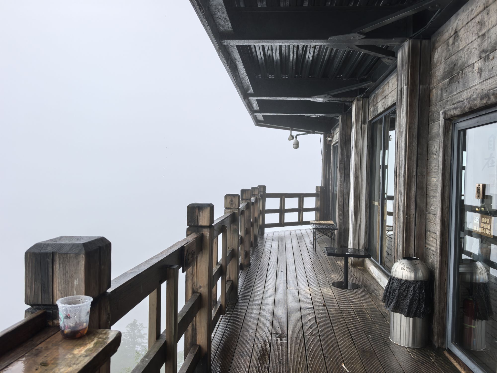 四川旅遊5A景區,樂山大佛、峨眉山、海螺溝、碧峰峽、天台山 四川旅遊5A景區,樂山大佛、峨眉山、海螺溝、碧峰峽、天台山