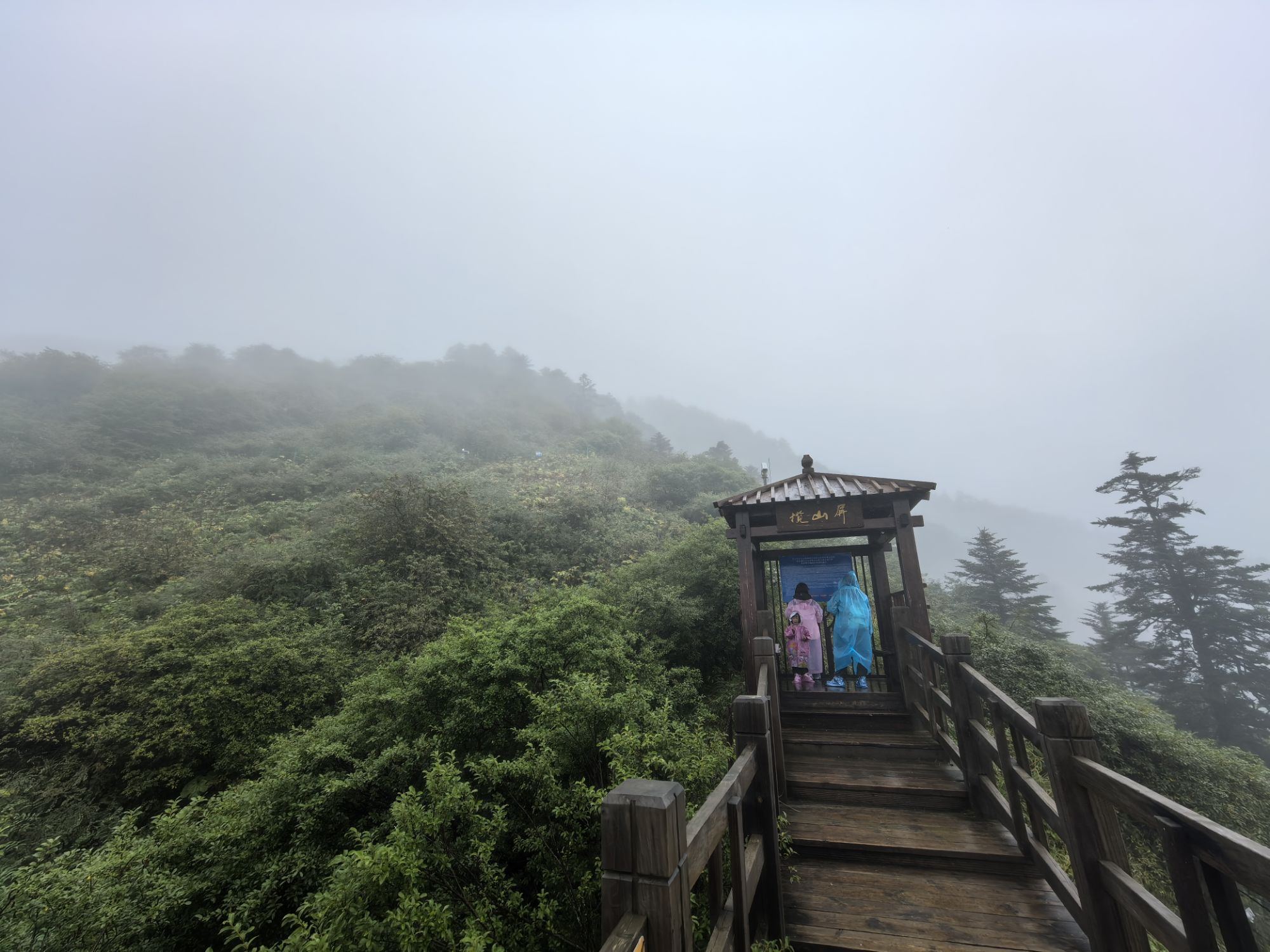 四川旅遊5A景區,樂山大佛、峨眉山、海螺溝、碧峰峽、天台山 四川旅遊5A景區,樂山大佛、峨眉山、海螺溝、碧峰峽、天台山