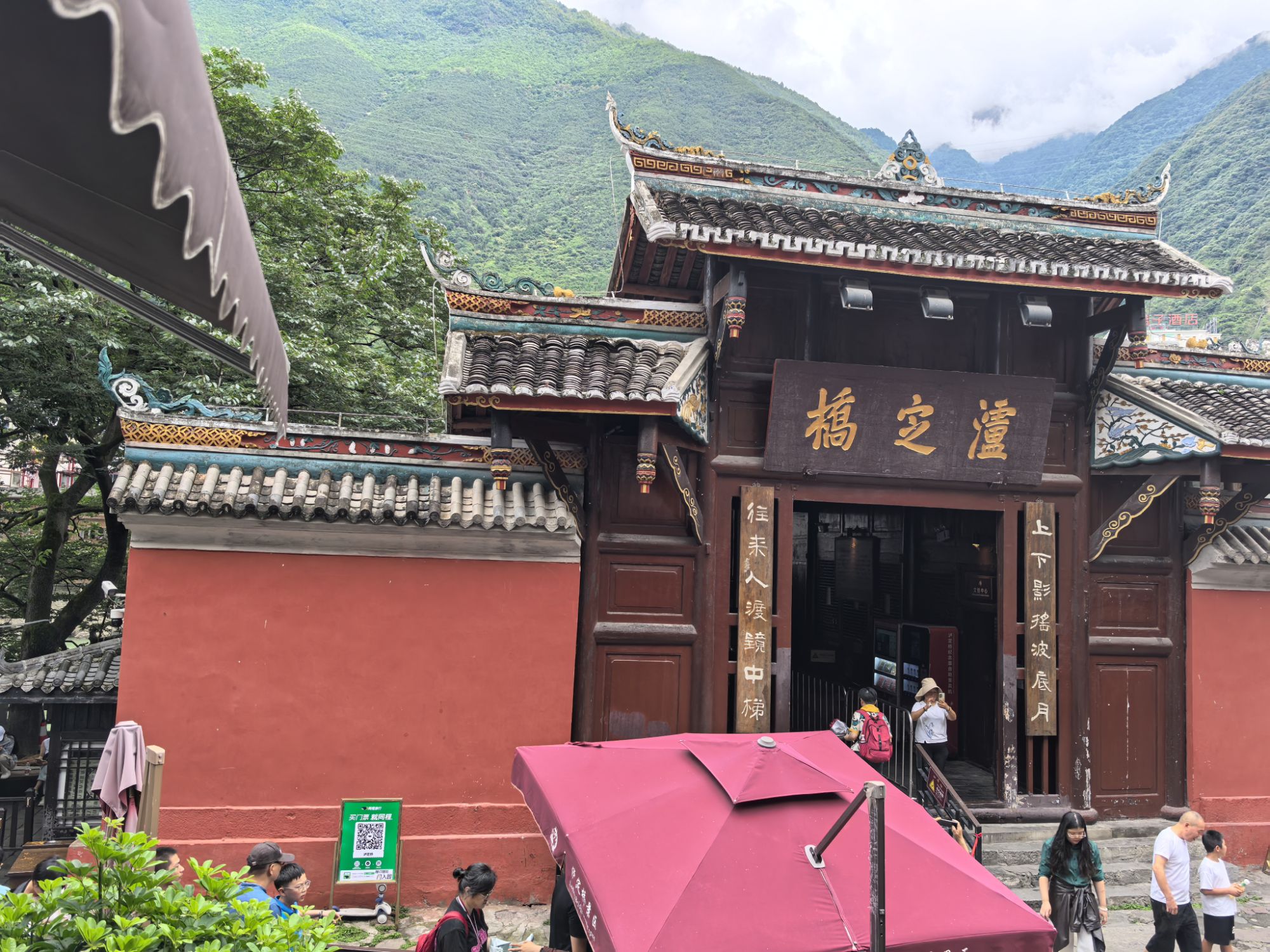 四川旅遊5A景區,樂山大佛、峨眉山、海螺溝、碧峰峽、天台山 四川旅遊5A景區,樂山大佛、峨眉山、海螺溝、碧峰峽、天台山