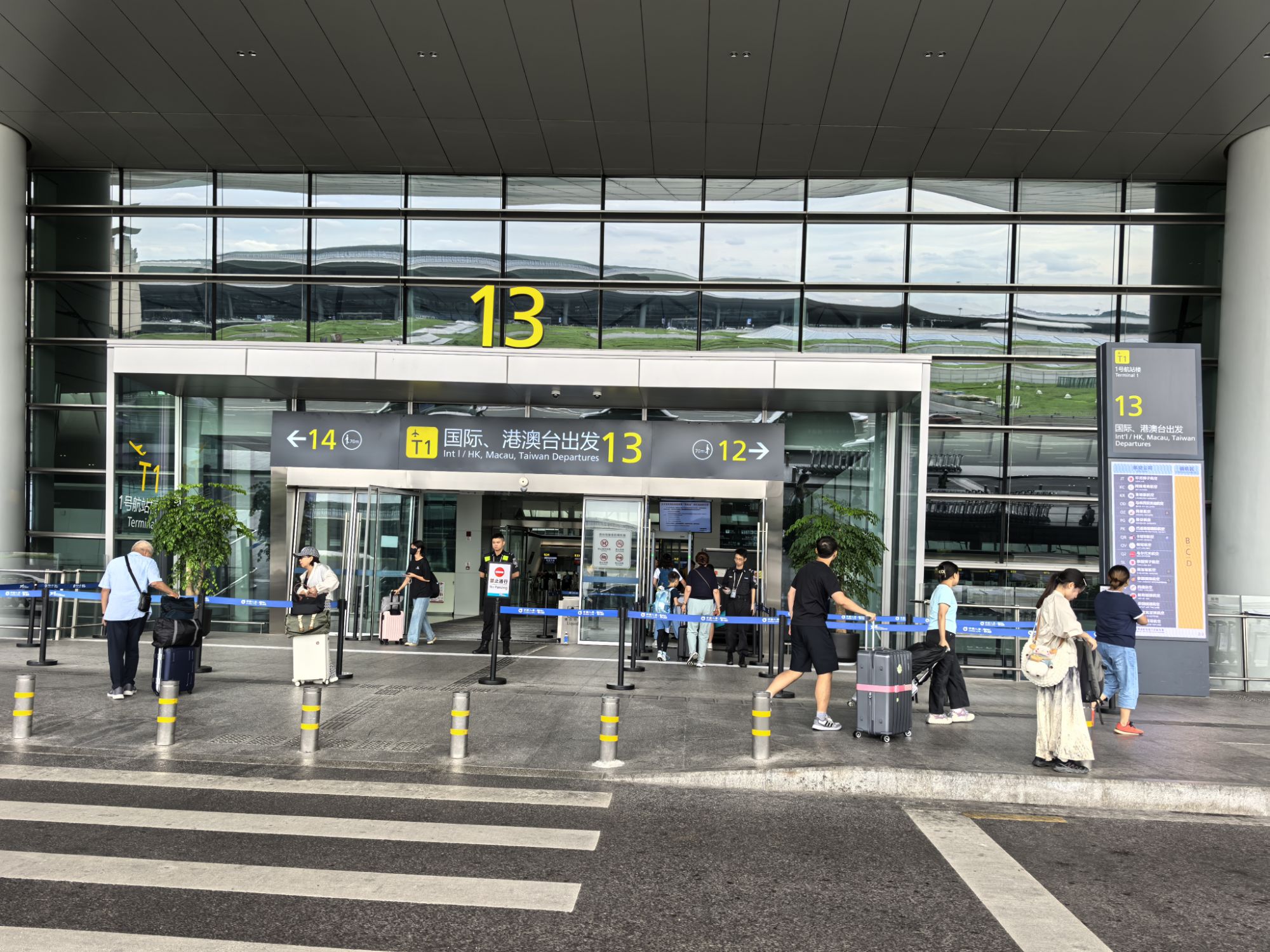 四川旅遊5A景區,樂山大佛、峨眉山、海螺溝、碧峰峽、天台山 四川旅遊5A景區,樂山大佛、峨眉山、海螺溝、碧峰峽、天台山