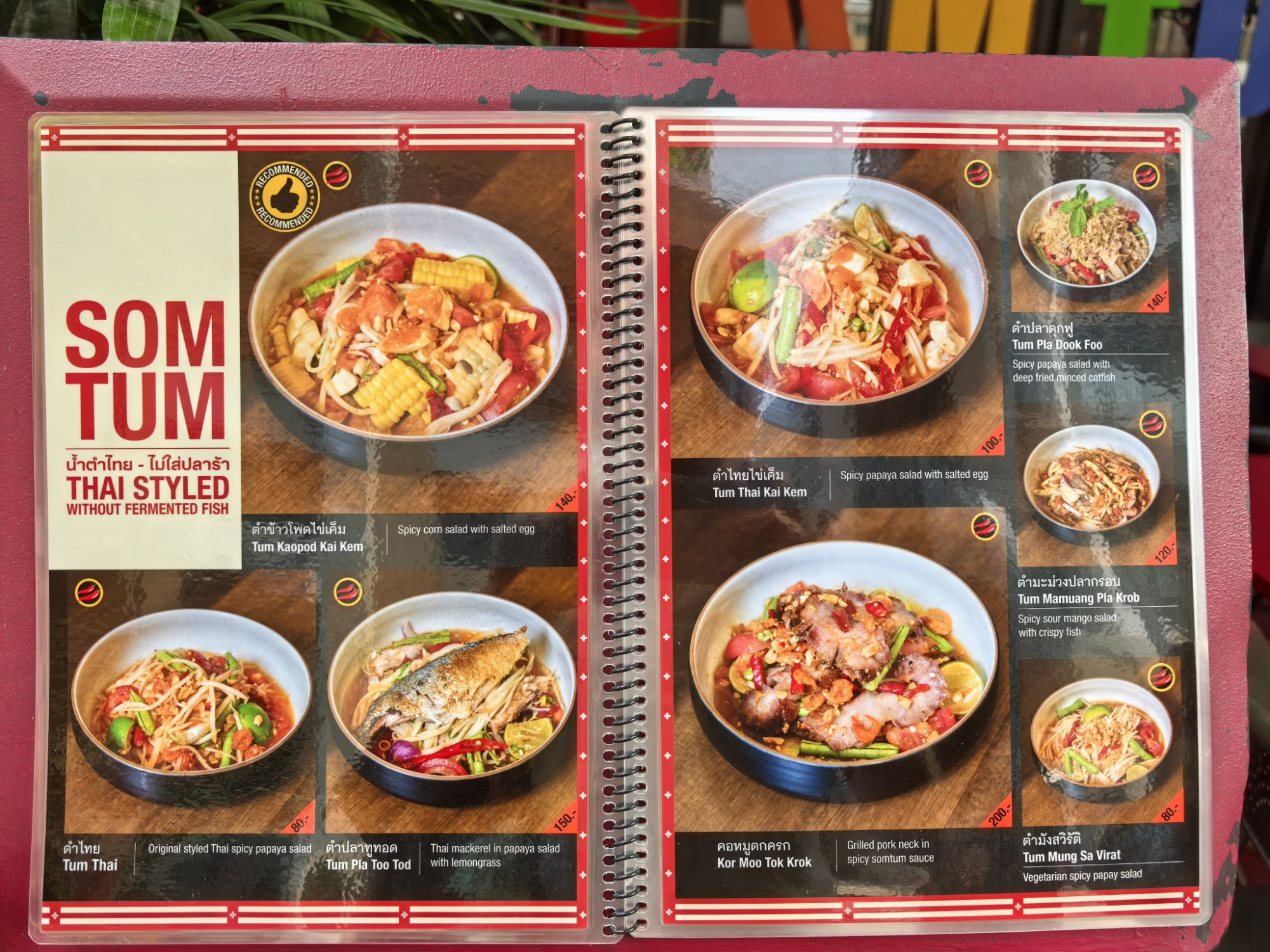 【泰國】泰國旅遊推薦、曼谷、普吉島…自由行程8天7夜 【泰國】泰國旅遊推薦、曼谷、普吉島…自由行程8天7夜