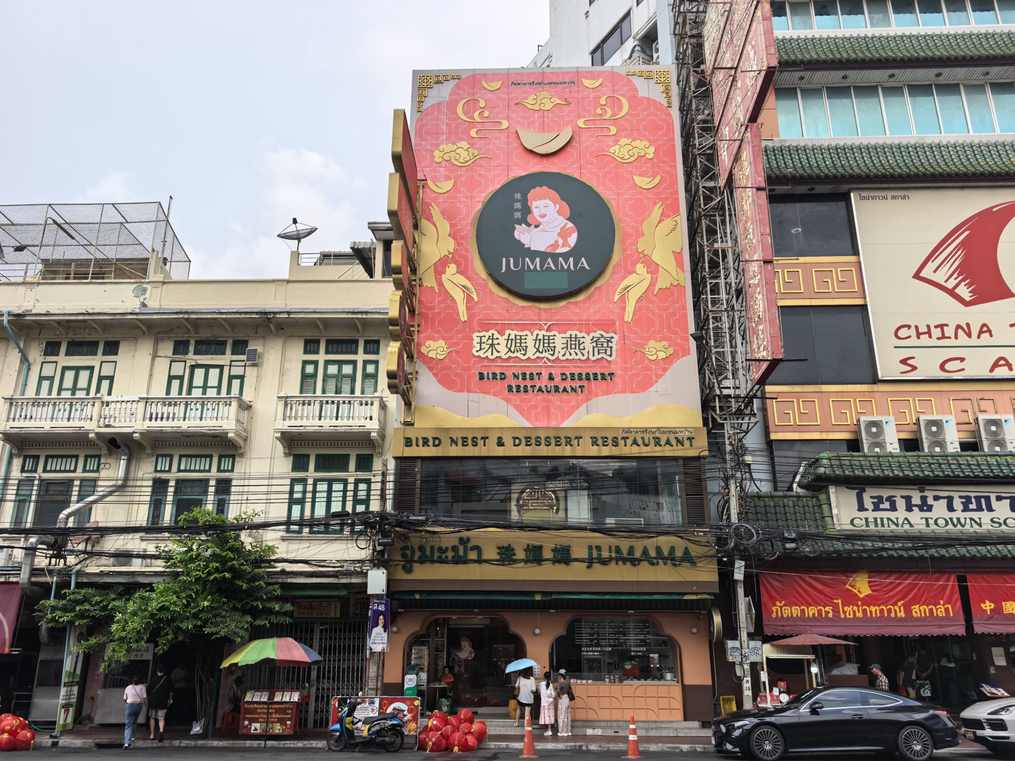 【泰國】泰國旅遊推薦、曼谷、普吉島…自由行程8天7夜 【泰國】泰國旅遊推薦、曼谷、普吉島…自由行程8天7夜