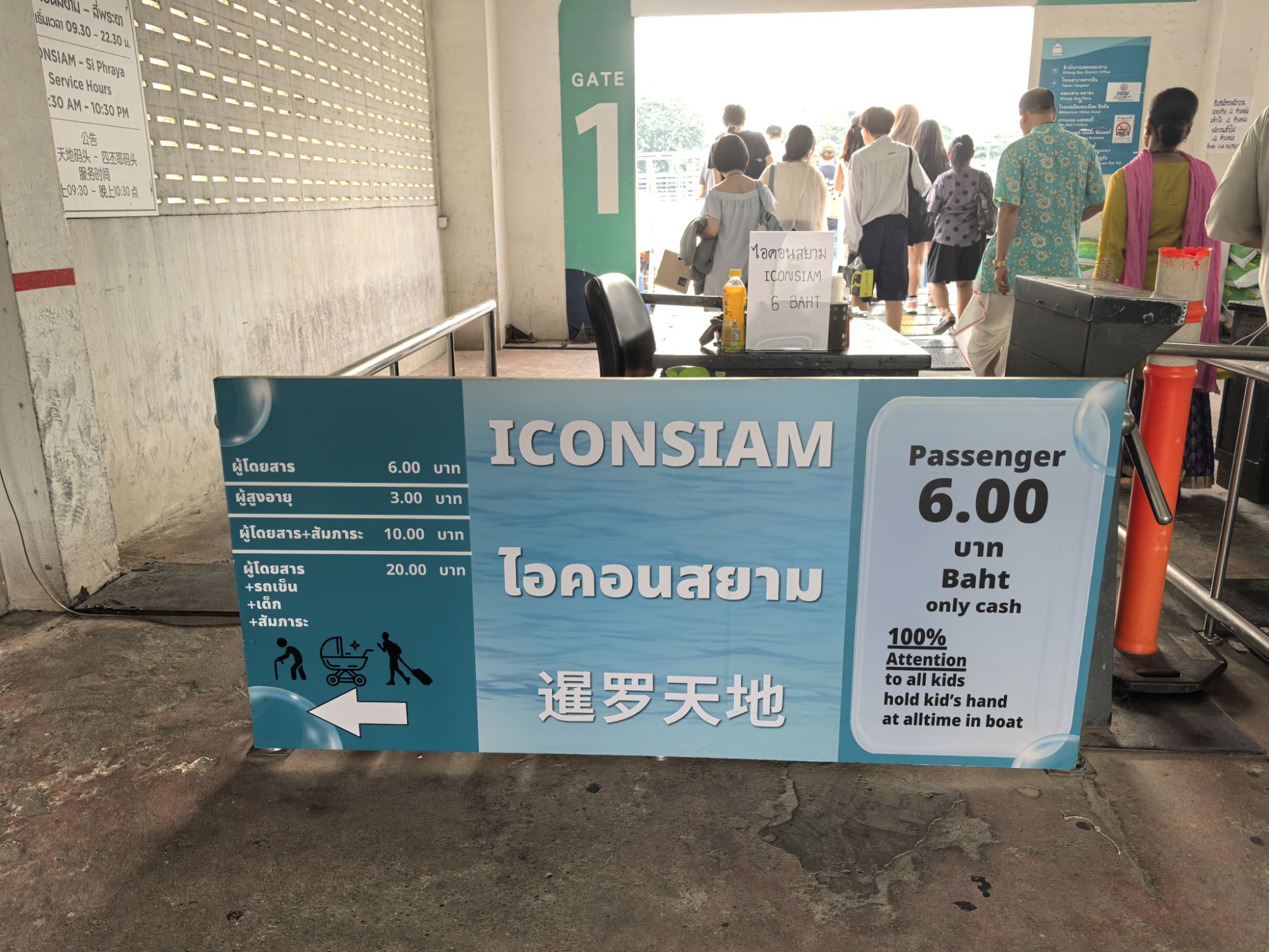 【泰國】泰國旅遊推薦、曼谷、普吉島…自由行程8天7夜 【泰國】泰國旅遊推薦、曼谷、普吉島…自由行程8天7夜