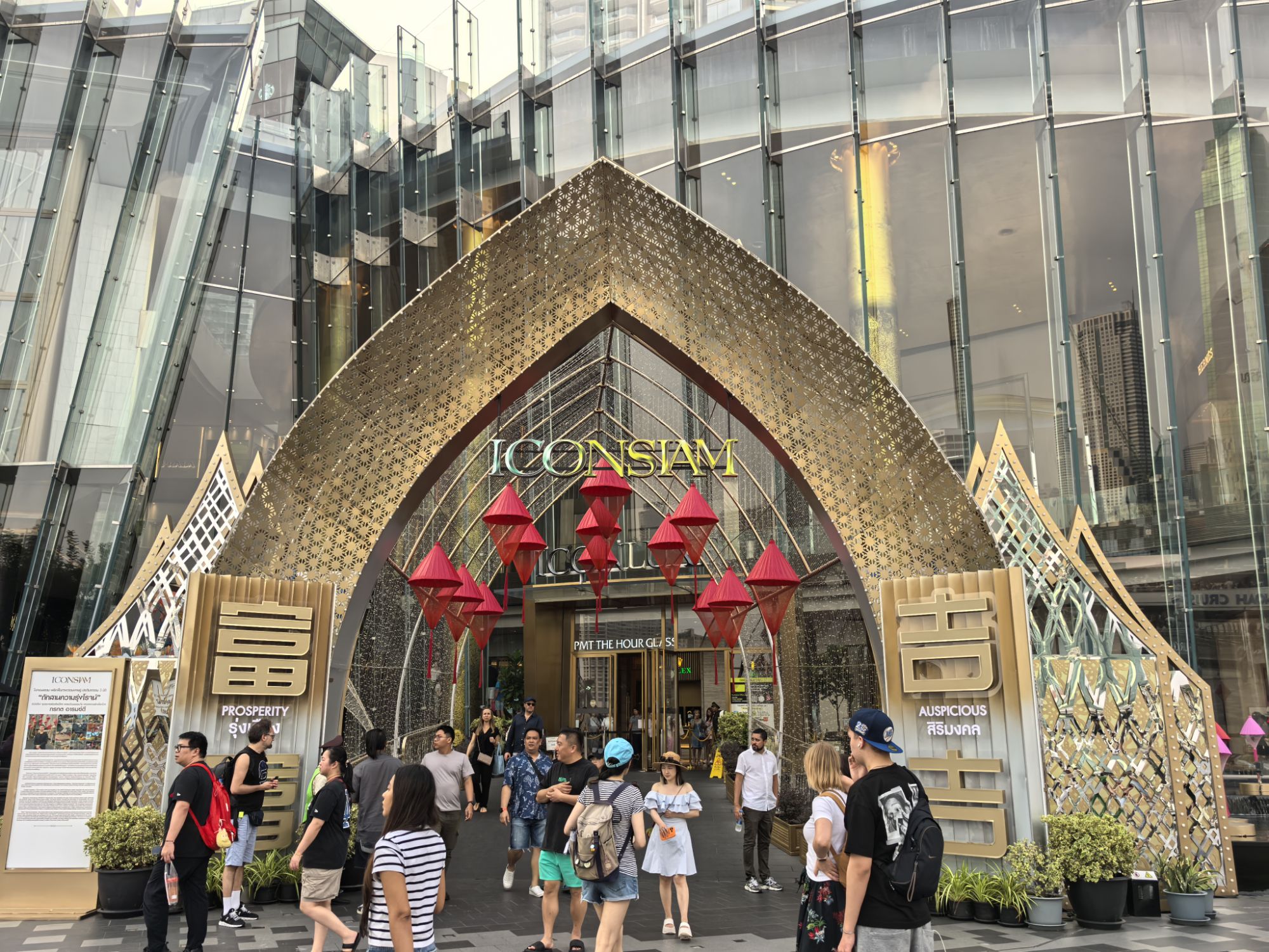 【泰國】泰國旅遊推薦、曼谷、普吉島…自由行程8天7夜 【泰國】泰國旅遊推薦、曼谷、普吉島…自由行程8天7夜