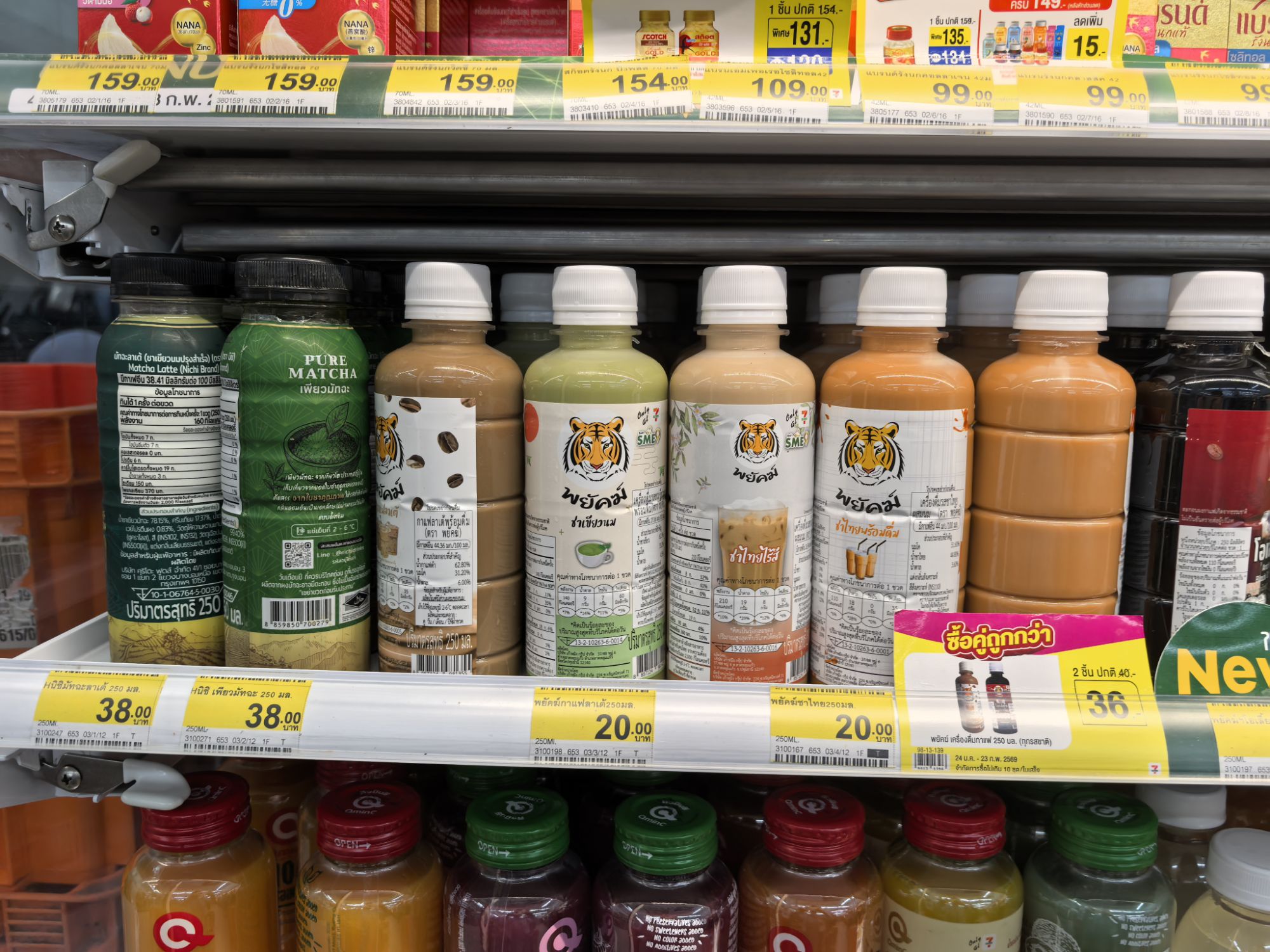 【泰國】泰國旅遊推薦、曼谷、普吉島…自由行程8天7夜 【泰國】泰國旅遊推薦、曼谷、普吉島…自由行程8天7夜