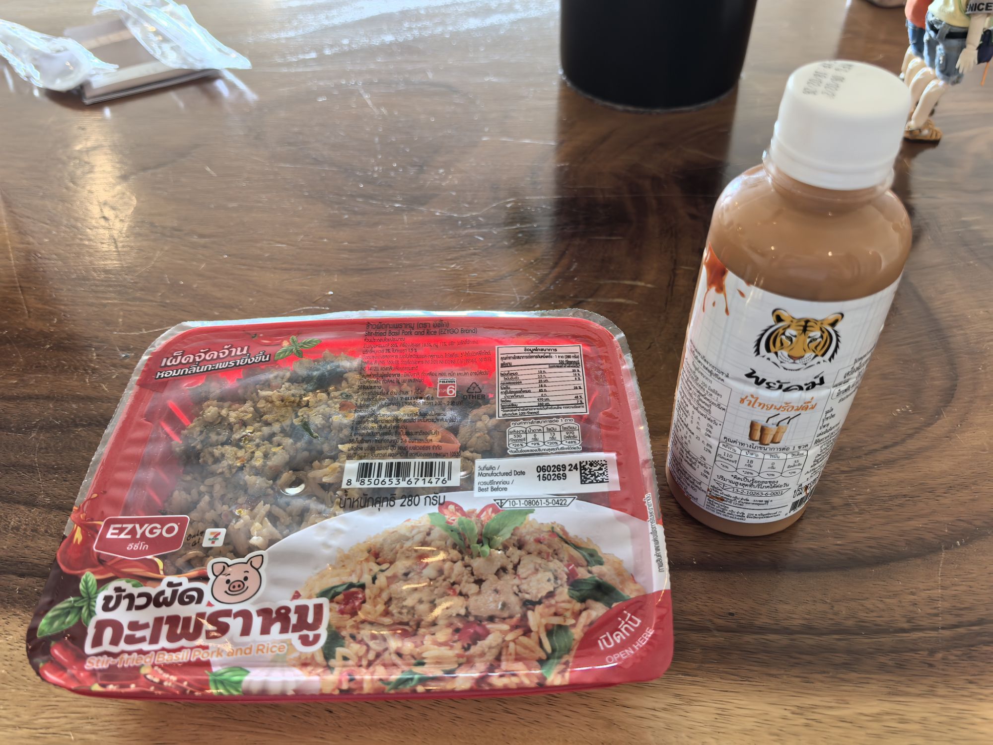 【泰國】泰國旅遊推薦、曼谷、普吉島…自由行程8天7夜 【泰國】泰國旅遊推薦、曼谷、普吉島…自由行程8天7夜