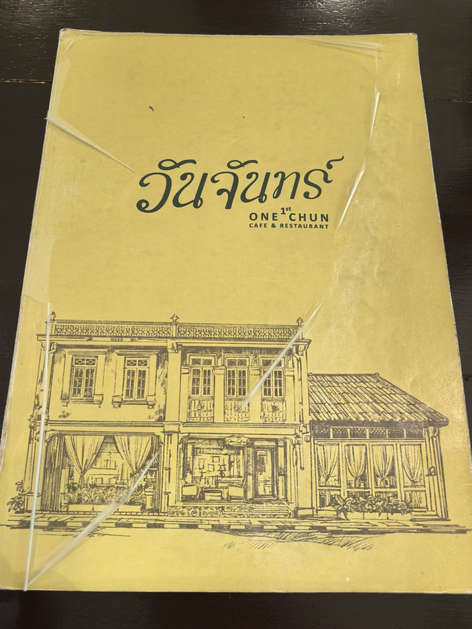 【泰國】泰國旅遊推薦、曼谷、普吉島…自由行程8天7夜 【泰國】泰國旅遊推薦、曼谷、普吉島…自由行程8天7夜