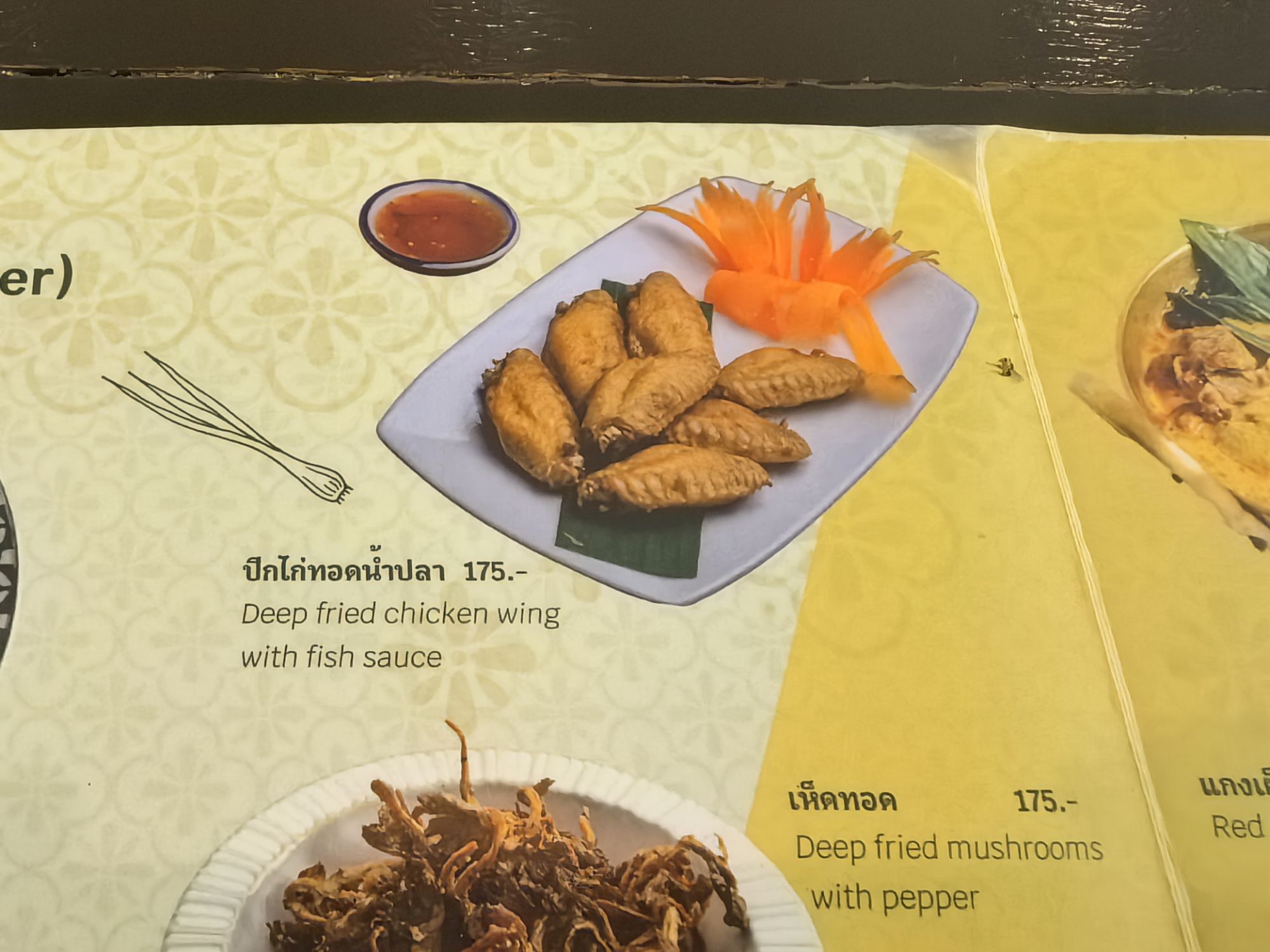 【泰國】泰國旅遊推薦、曼谷、普吉島…自由行程8天7夜 【泰國】泰國旅遊推薦、曼谷、普吉島…自由行程8天7夜