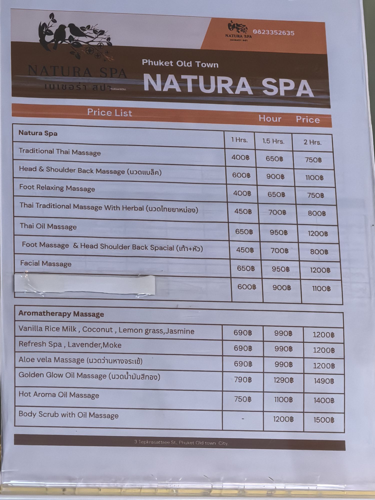 【泰國】泰國旅遊推薦、曼谷、普吉島…自由行程8天7夜 【泰國】泰國旅遊推薦、曼谷、普吉島…自由行程8天7夜