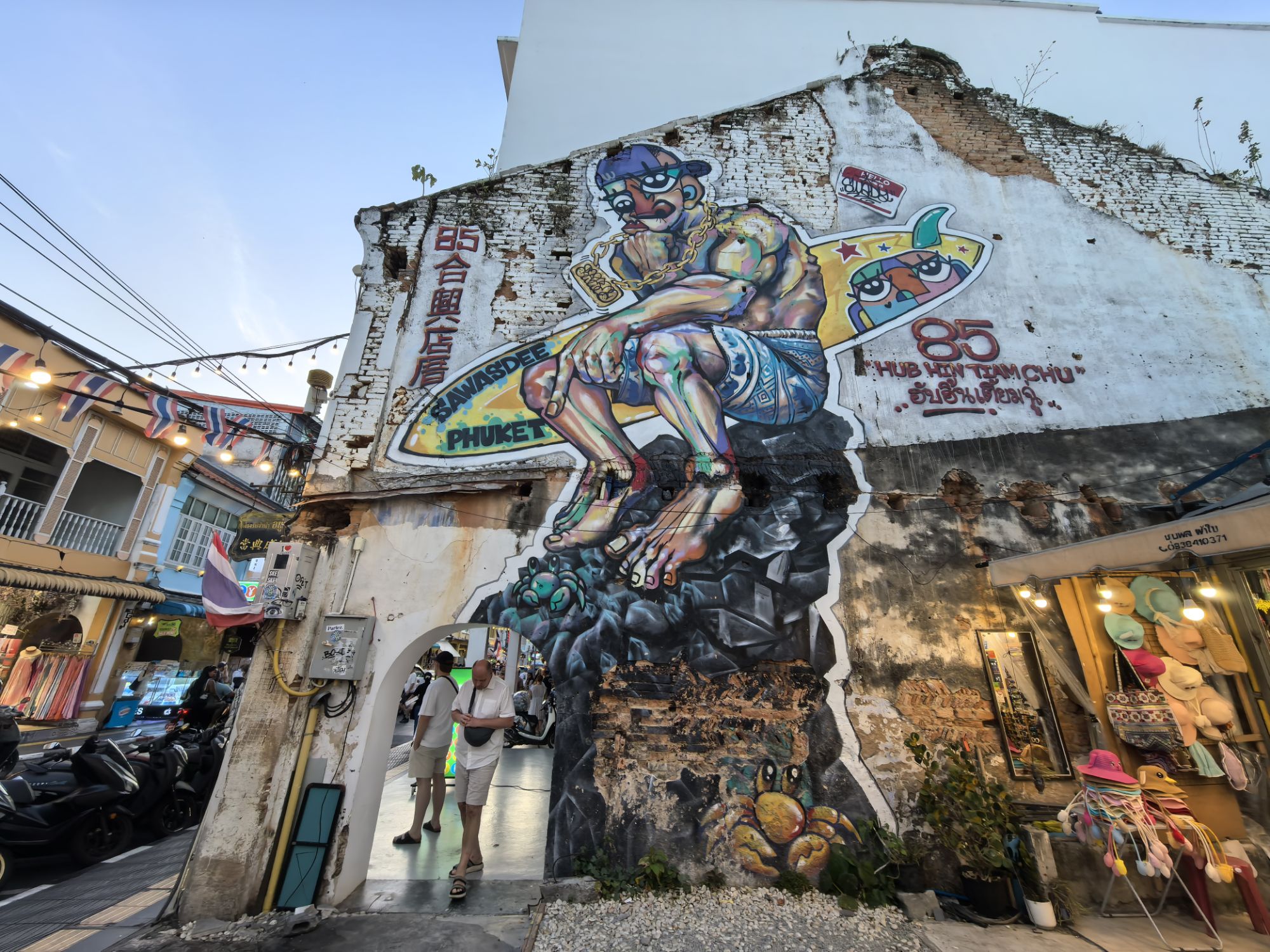 【泰國】泰國旅遊推薦、曼谷、普吉島…自由行程8天7夜 【泰國】泰國旅遊推薦、曼谷、普吉島…自由行程8天7夜