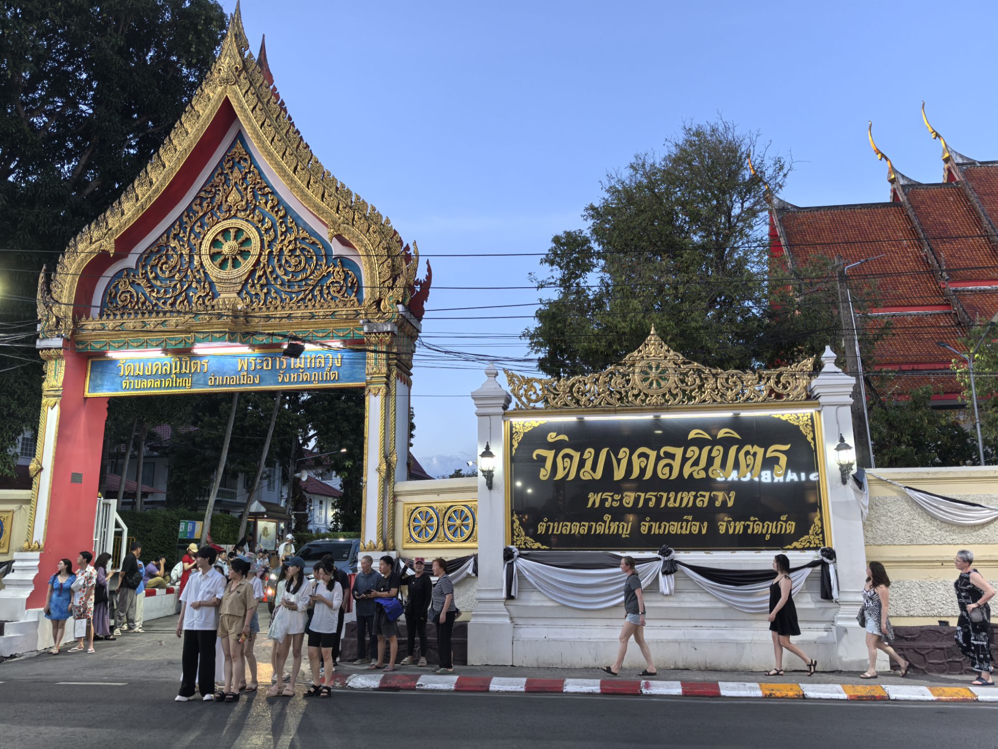 【泰國】泰國旅遊推薦、曼谷、普吉島…自由行程8天7夜 【泰國】泰國旅遊推薦、曼谷、普吉島…自由行程8天7夜