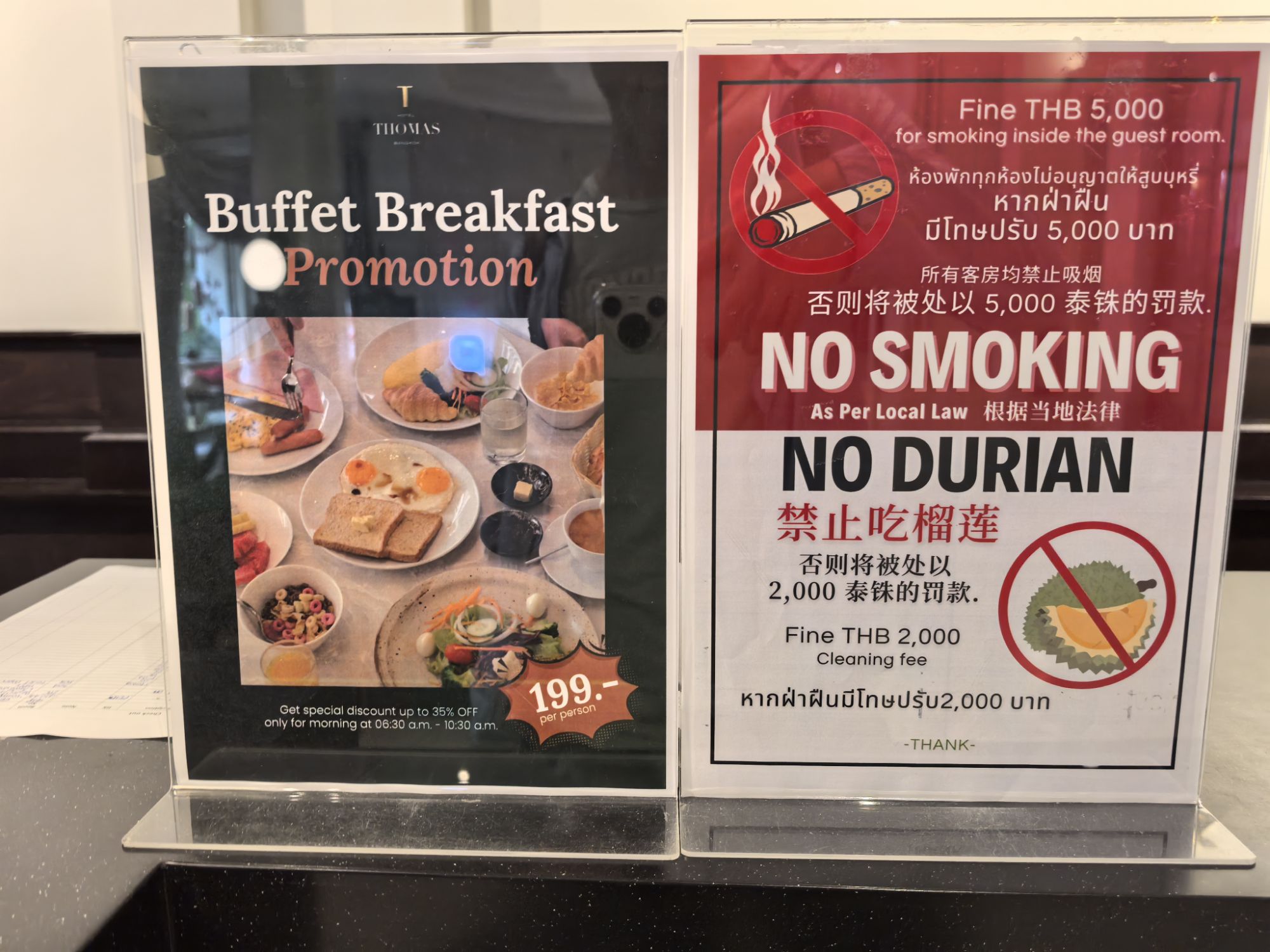 【泰國】泰國旅遊推薦、曼谷、普吉島…自由行程8天7夜 【泰國】泰國旅遊推薦、曼谷、普吉島…自由行程8天7夜