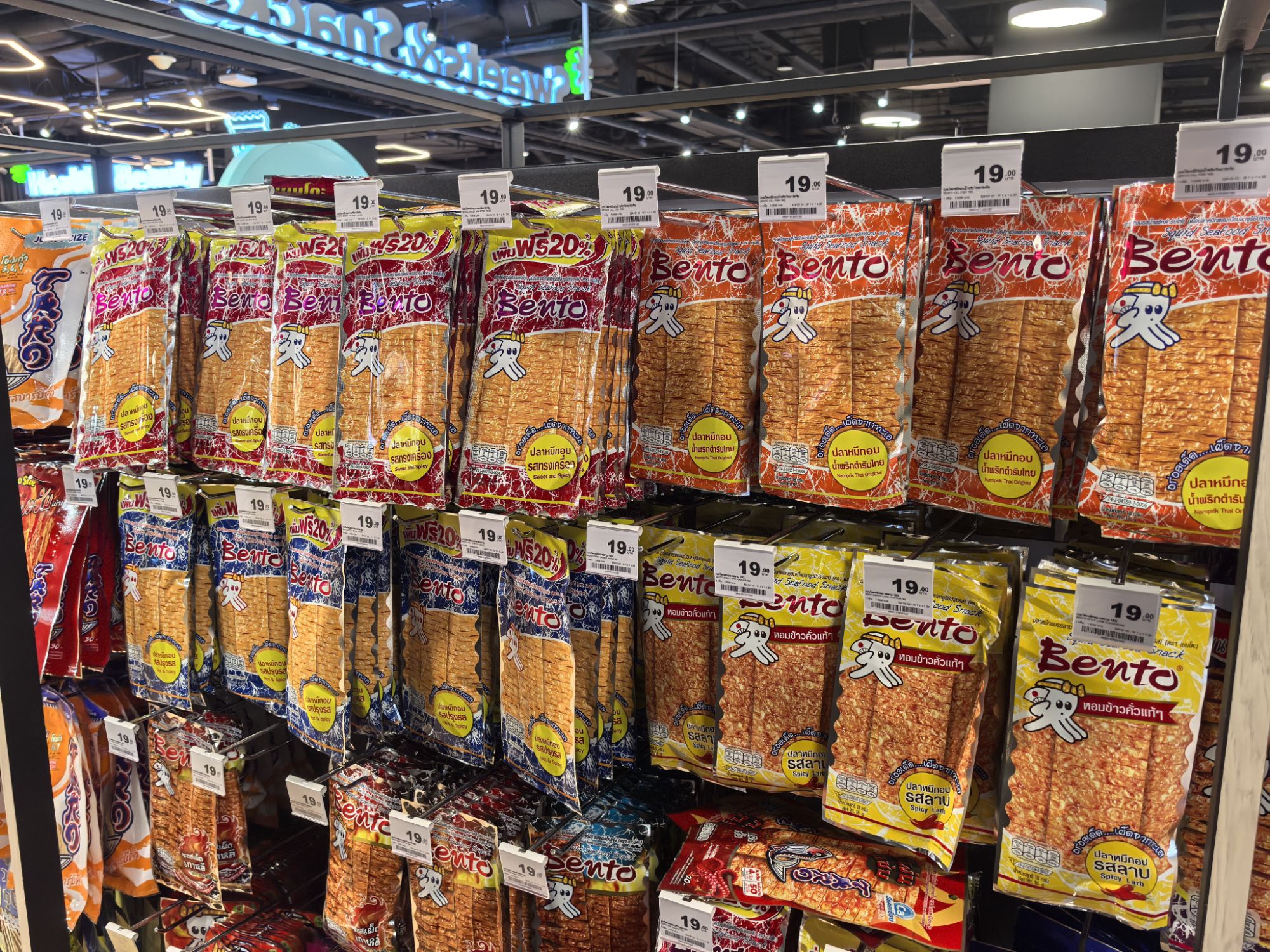 【泰國】泰國旅遊推薦、曼谷、普吉島…自由行程8天7夜 【泰國】泰國旅遊推薦、曼谷、普吉島…自由行程8天7夜