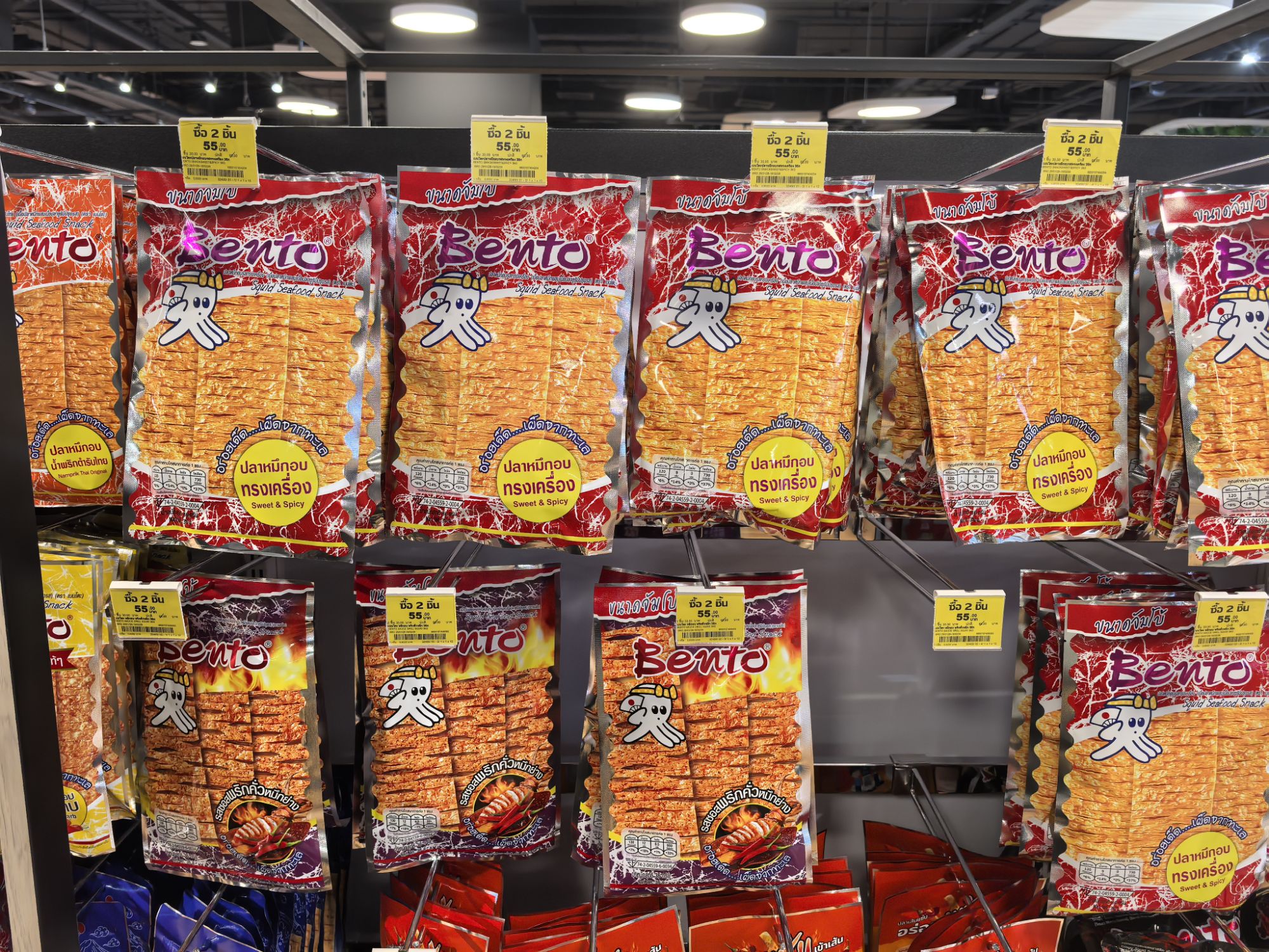 【泰國】泰國旅遊推薦、曼谷、普吉島…自由行程8天7夜 【泰國】泰國旅遊推薦、曼谷、普吉島…自由行程8天7夜