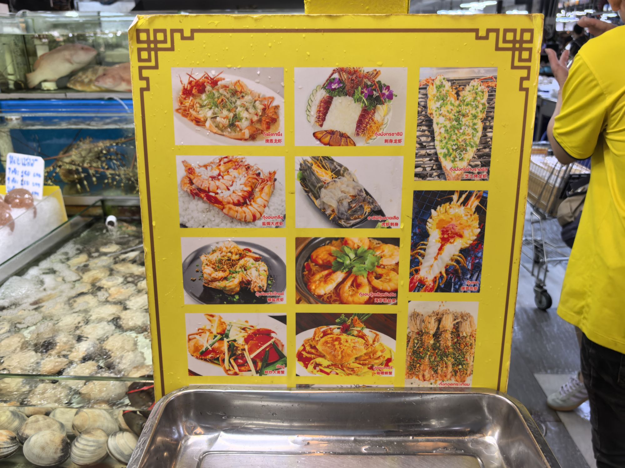 【泰國】泰國旅遊推薦、曼谷、普吉島…自由行程8天7夜 【泰國】泰國旅遊推薦、曼谷、普吉島…自由行程8天7夜